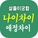 Ǯ̱ձ
